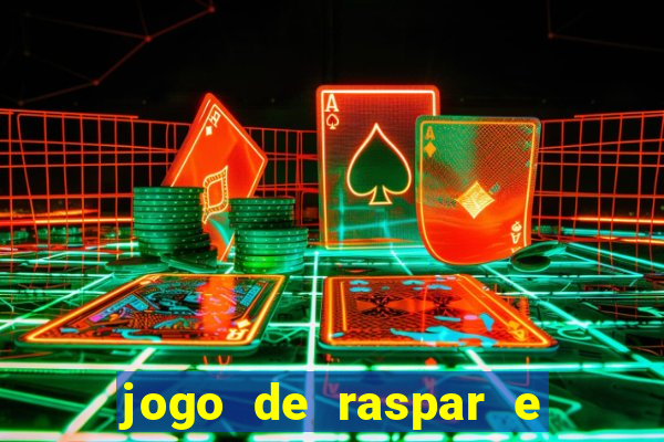 jogo de raspar e ganhar dinheiro de verdade